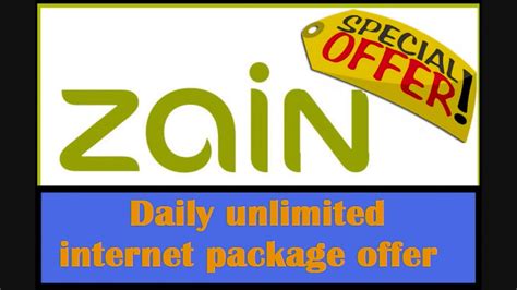 zain daily data package